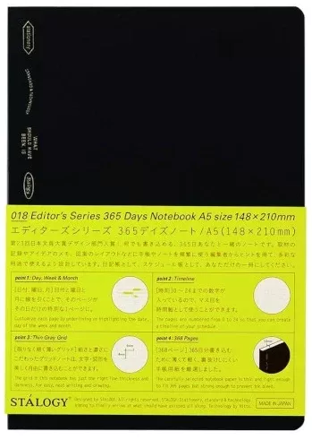 365DAYS NOTEBOOK A5 BLACK GRID