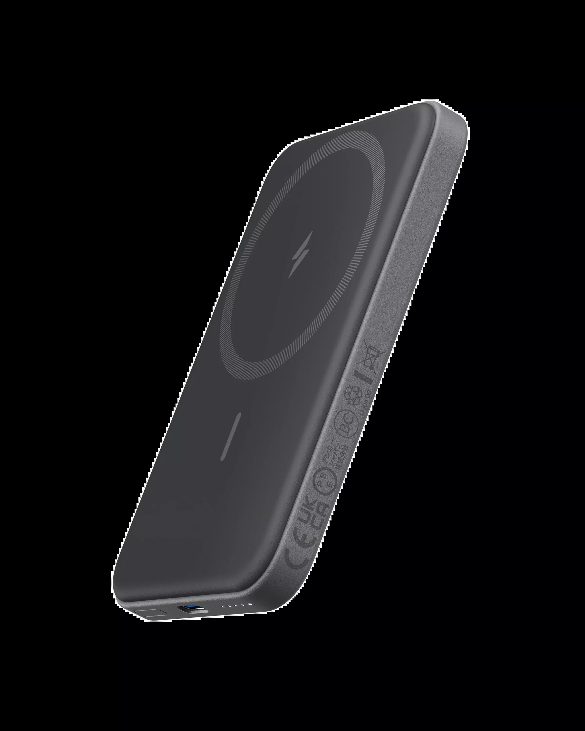 Anker 621 Magnetic Battery (MagGo)