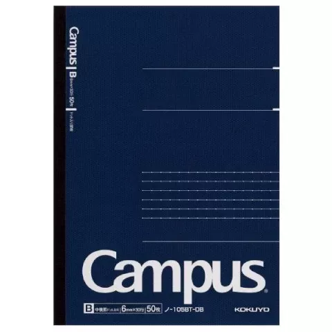 KOKUYO Campus Notebook A5 50 sheet Navy Dotted Lines