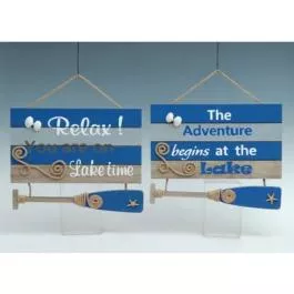 MayRich Company Wood Sign with Paddle – 16L