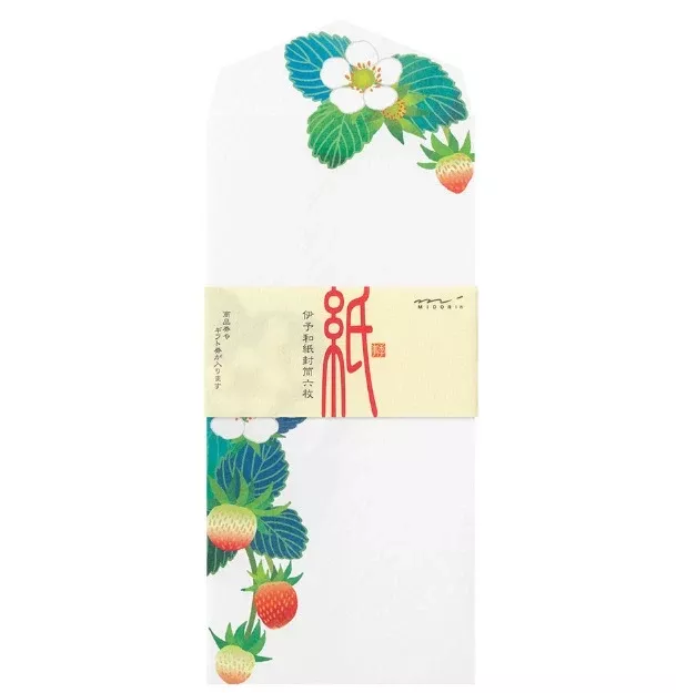 Midori Envelopes – Foil Stamping Strawberry