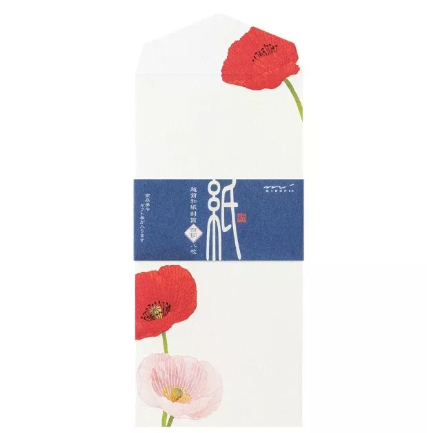 Midori Envelopes – Four Designs Poppy