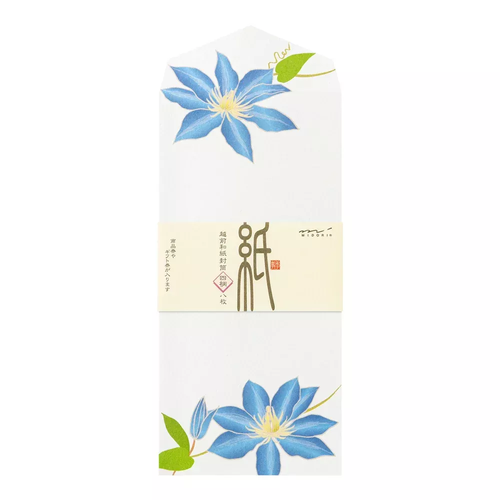 Midori Envelopes - Four Designs Summer Flowers