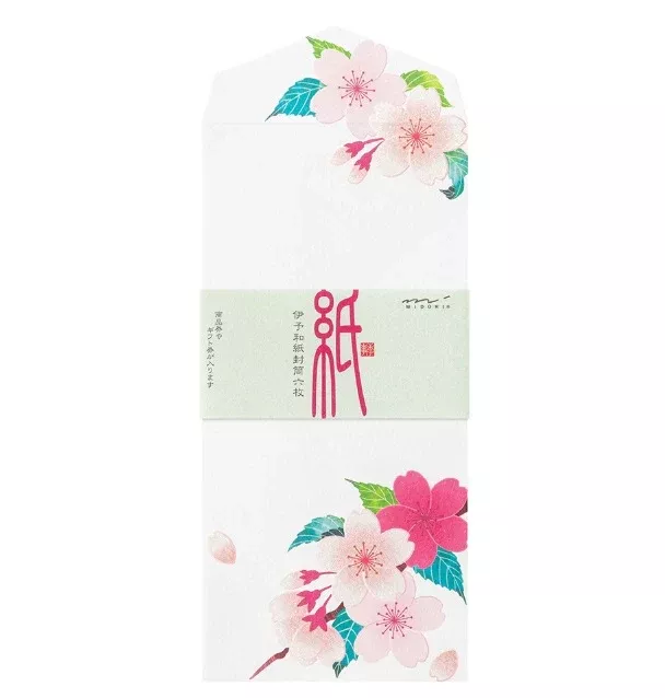 Midori Envelopes - Silk-printing Cherry Blossom