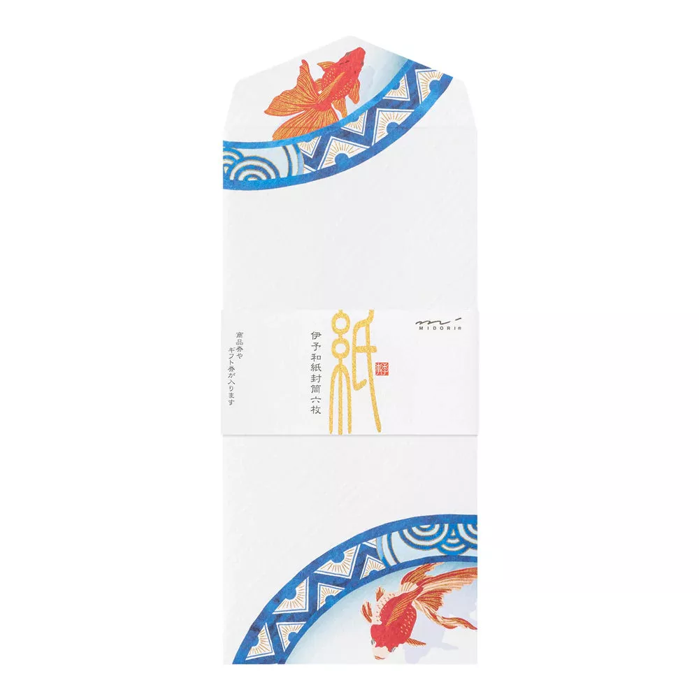 Midori Envelopes: Silk-printing Goldfish