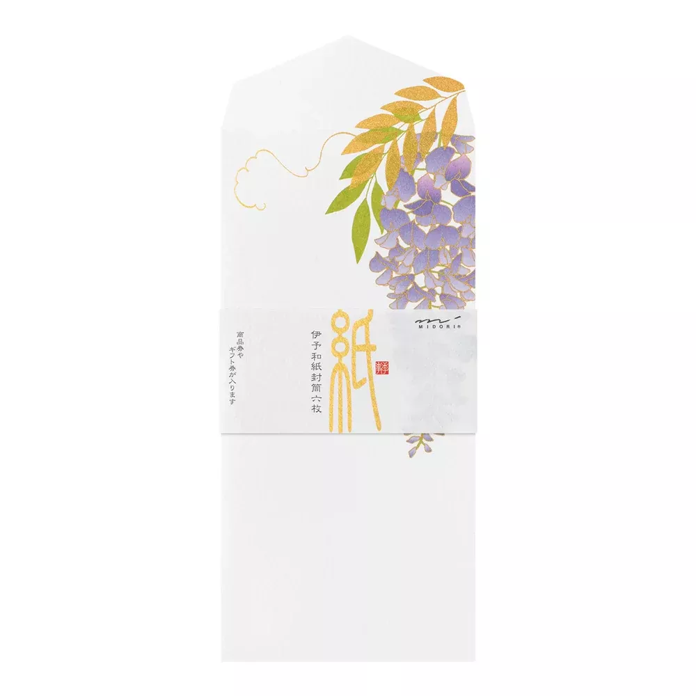 Midori Envelopes - Silk-printing Wisteria