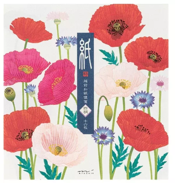 Midori Letter Pad – Four Designs Poppy