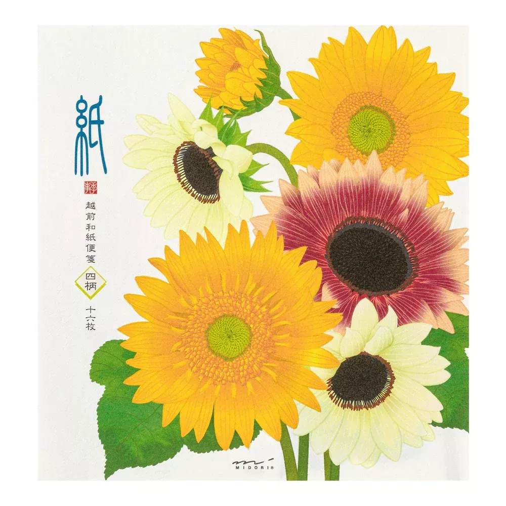 Midori Letter Pad – Four Designs Sunflower