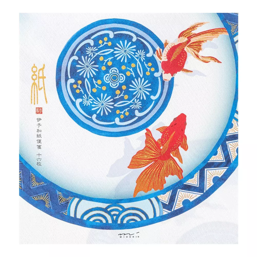Midori Letter Pad: Silk Printing Goldfish