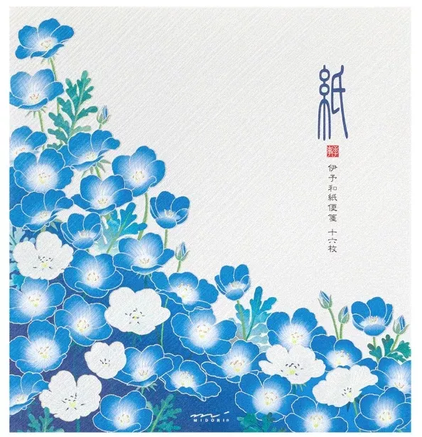 Midori Letter Pad – Silk Printing Nemophila