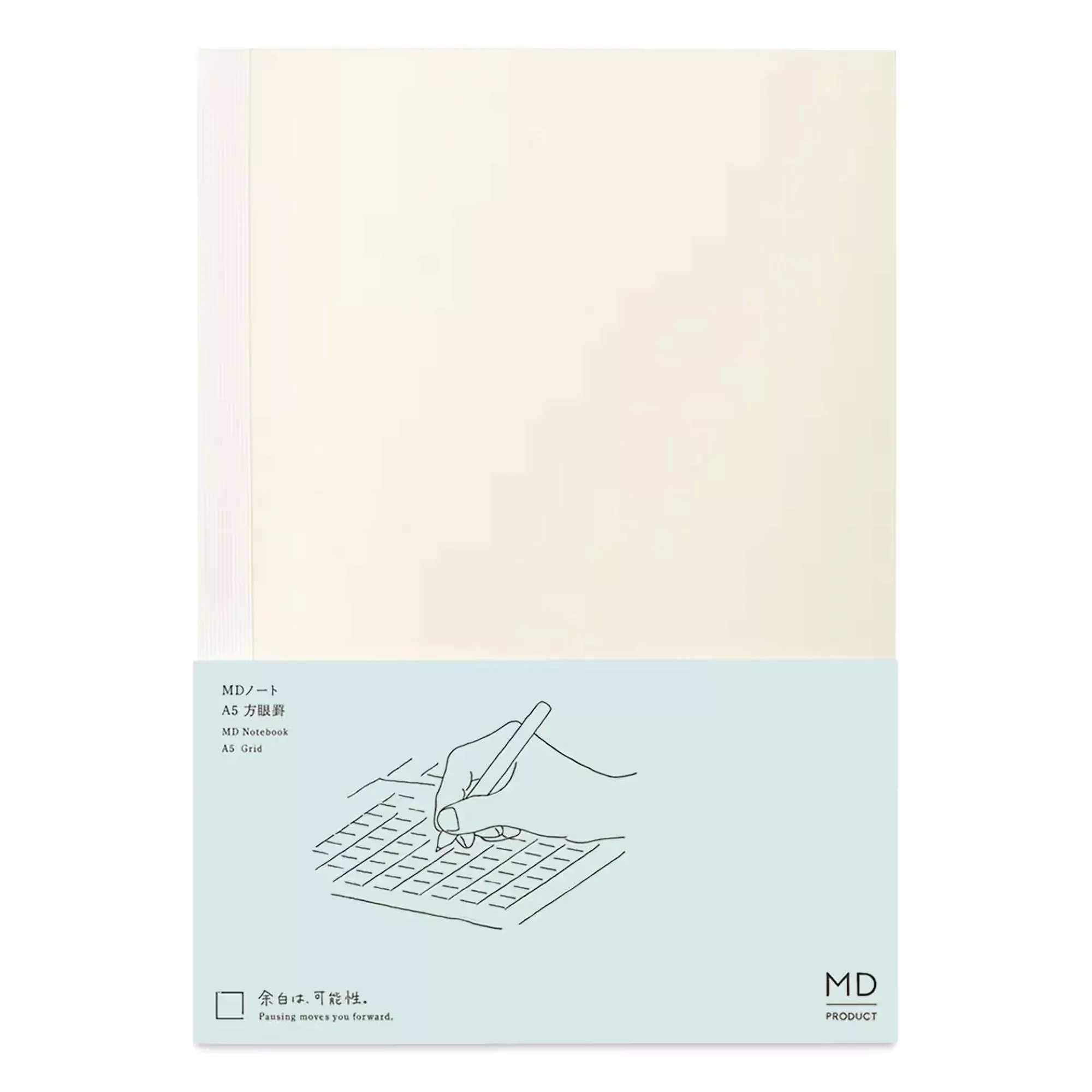 Midori MD A5 Grid Notebook