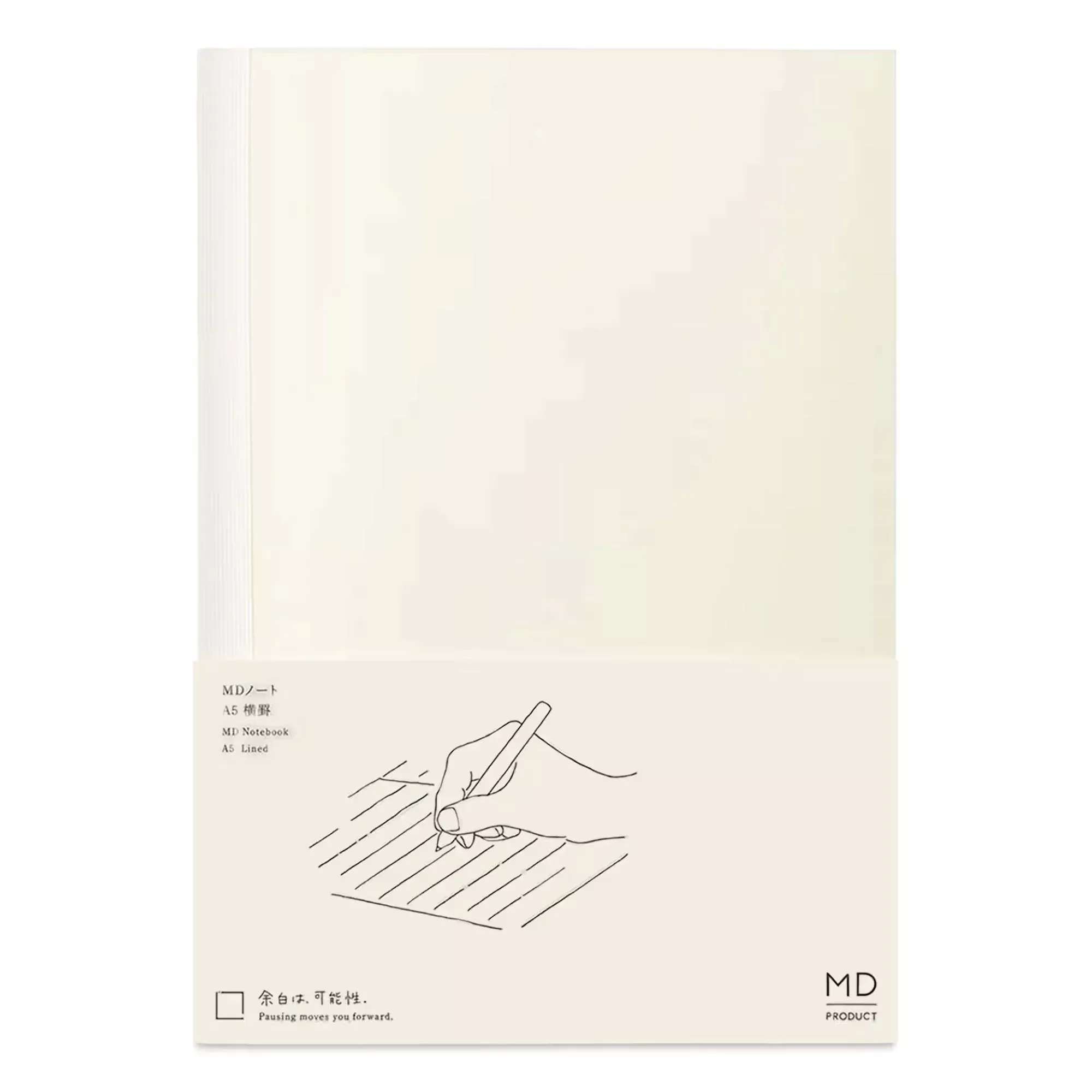 Midori MD A5 Lined B Notebook