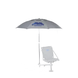Millennium Marine Shade Tree Umbrella