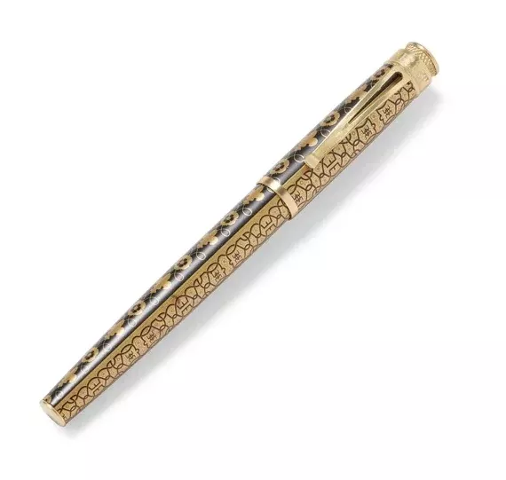 RETRO 51 The MET – Tudor Armor Fountain Pen