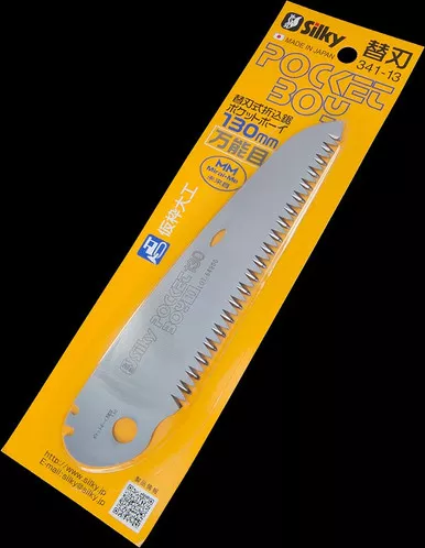 Silky PocketBoy Spare Blade 130mm Medium