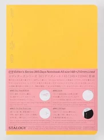 Stalogy – [LIMITED] 365 DAYS A5 NOTEBOOK LINED