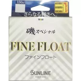 Sunline ISO Special Fine Float Line - Vivid Yellow - 16 LB. - 165 YDS.