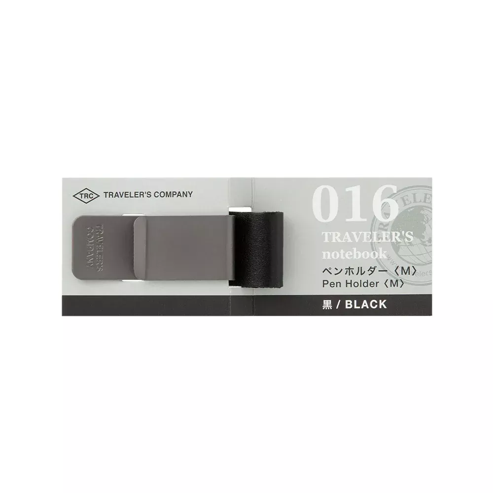 TRAVELER’S Pen Holder